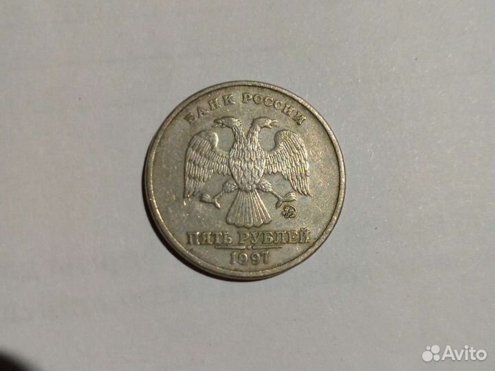 Монета нумизматика