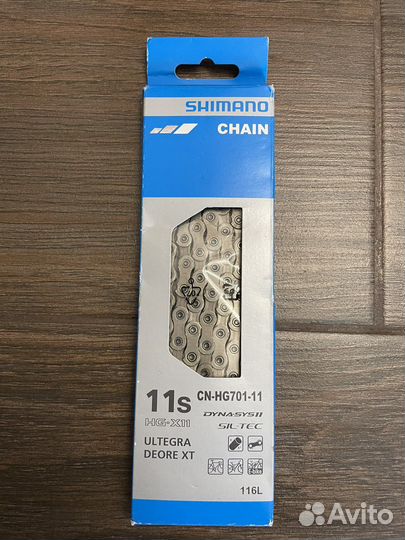 Кассета и цепь