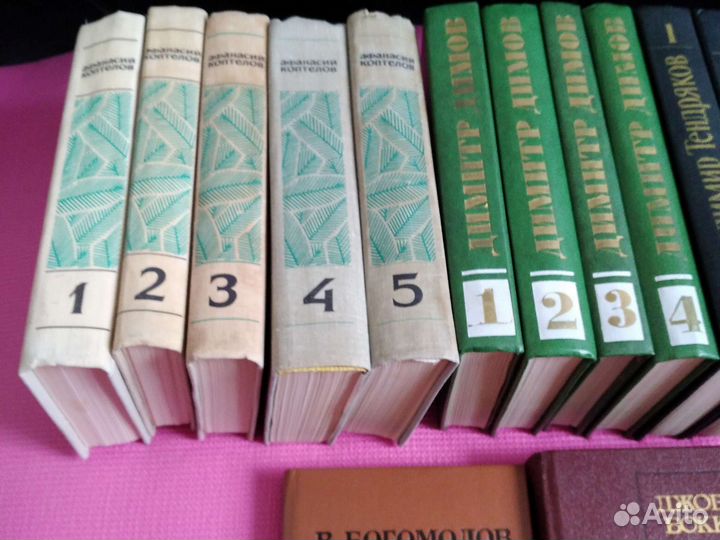 Собрания сочинений в ассорт