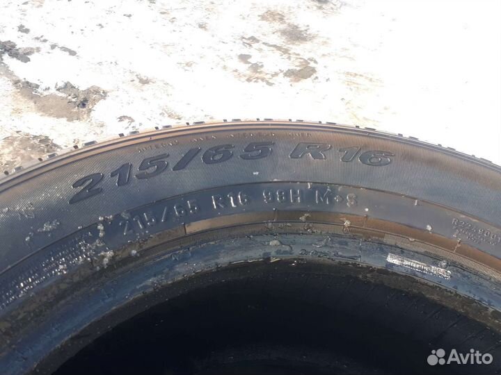 Pirelli Scorpion Verde All Season 215/65 R16 98H