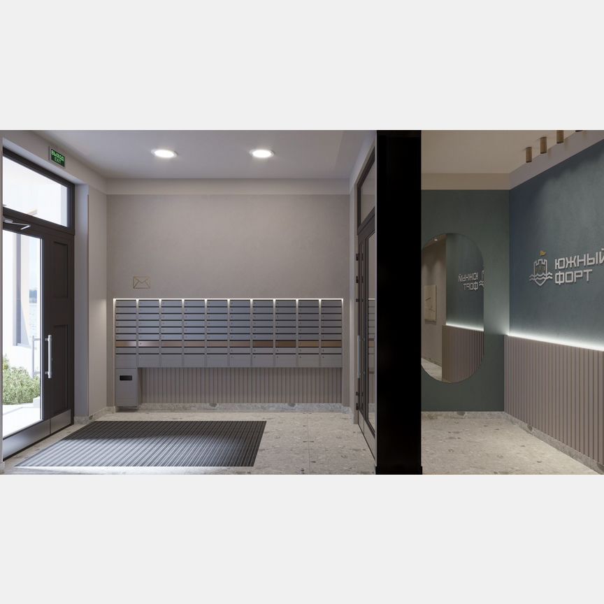2-к. квартира, 50 м², 6/20 эт.