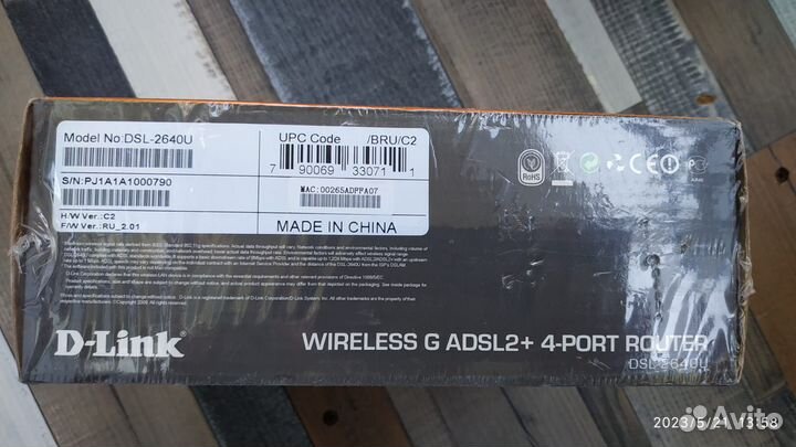Роутеры D-Link