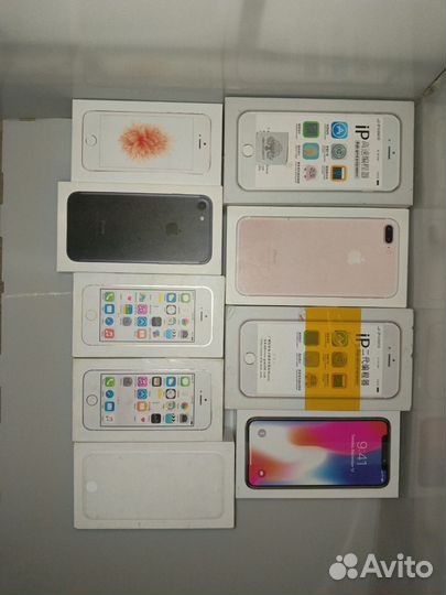 Коробки от iPhone