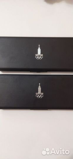 Набор монет СССР 5, 10 рублей олимпиада-80 серебро