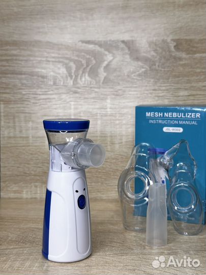 Ингалятор ультразвуковой