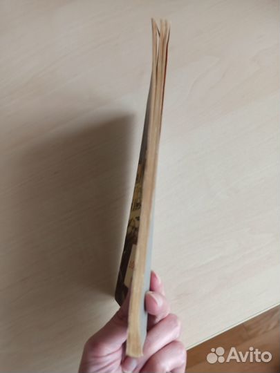 Жюль Верн Доктор Окс Детгиз-1953 года