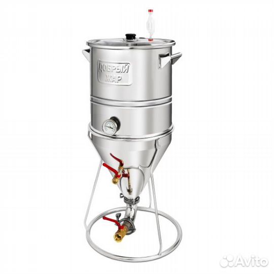 Цкт для пива 37л