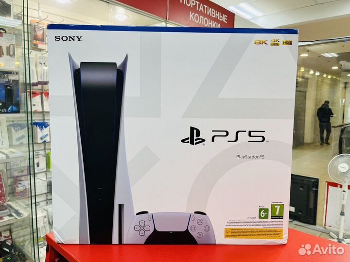 Sony Playstation 5 с дисководом 3 ревизия Ростест