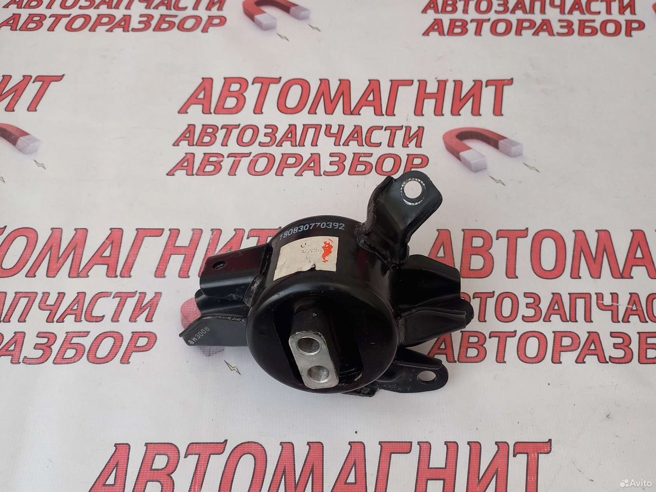 Подушка АКПП коробки передач Киа Соул 2 PS 13-19г