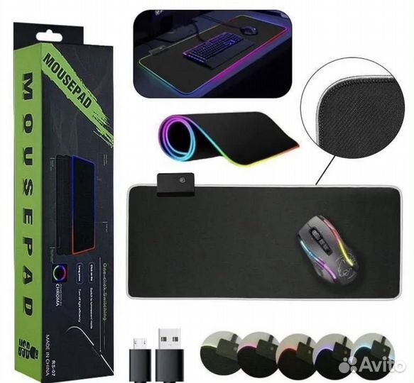 Игровой коврик для мыши с подсветкой
