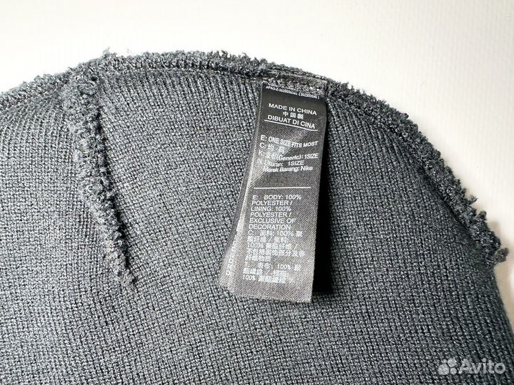 Шапка Air Jordan Essentials Peak Beanie Black