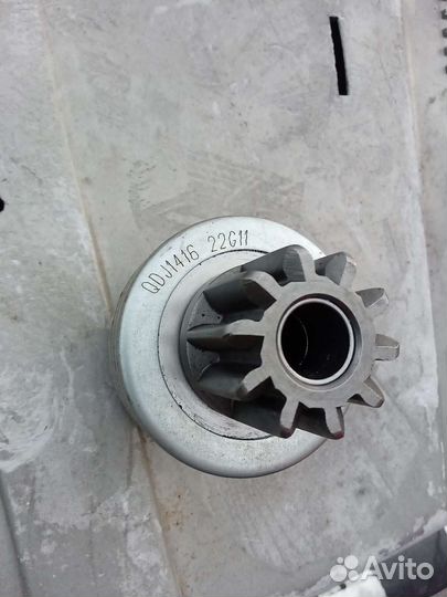 Продам бендикс