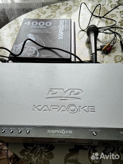 Dvd плеер с караоке lg с микрофоном