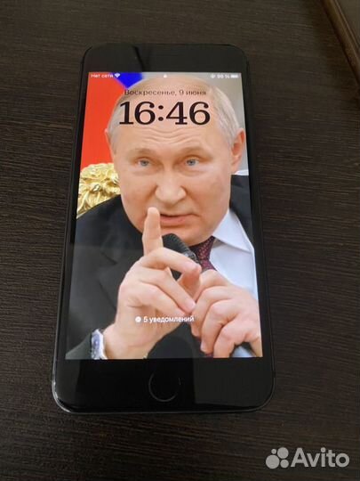 iPhone 8 Plus, 64 ГБ