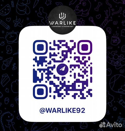 Комплект тактических наколенников и налокотников