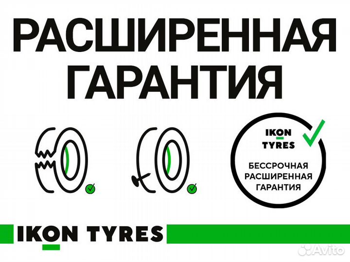 Ikon Tyres Autograph Eco 3 195/55 R16 91H