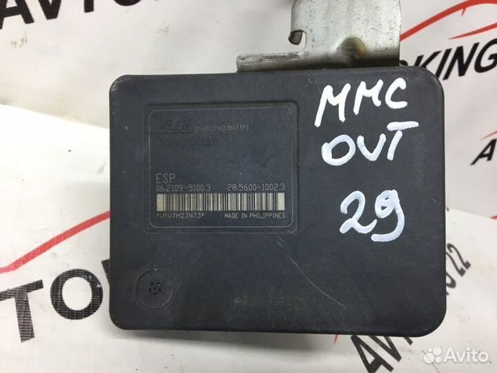 Блок ABS Mitsubishi Outlander CW6W 6B31 2007