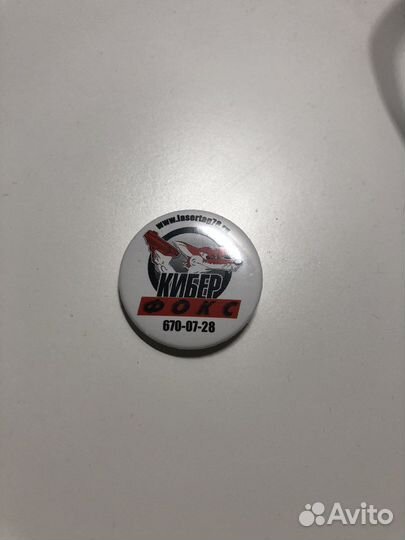 Значок Кибер Фоксик