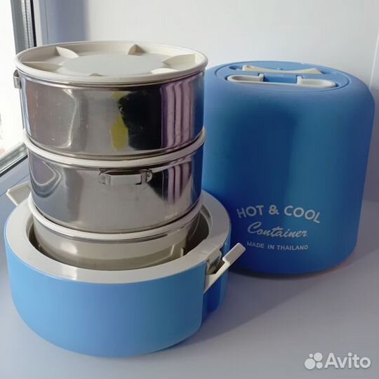 Контейнер (термос) Hot&Cool для еды, продуктов