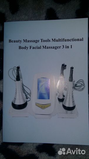 Rf лифтинг +кавитация для домашнего использования