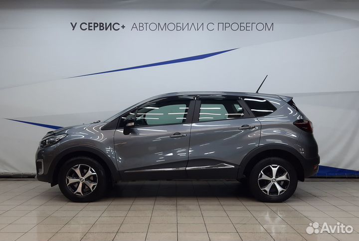 Renault Kaptur 1.3 CVT, 2021, 84 102 км