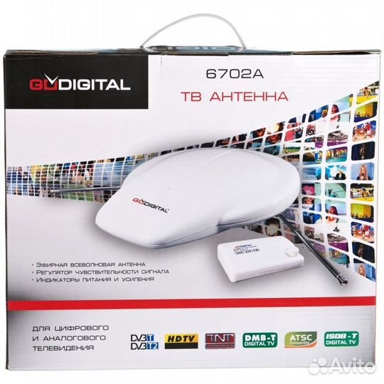 Антенна Godigital 6702A наружная активная