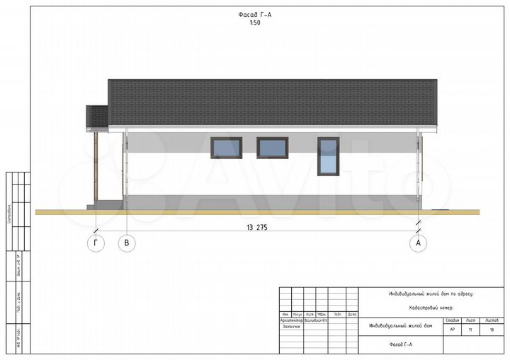 Коттедж 100 м² на участке 10 сот.