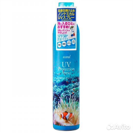 Спрей для лица и тела с максимальной защитой spf50