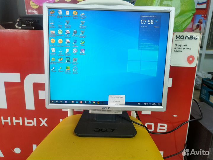Монитор Acer AL1916 A