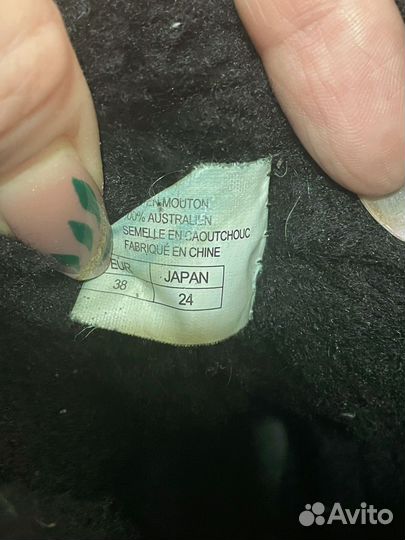 Угги 38 р оригинал