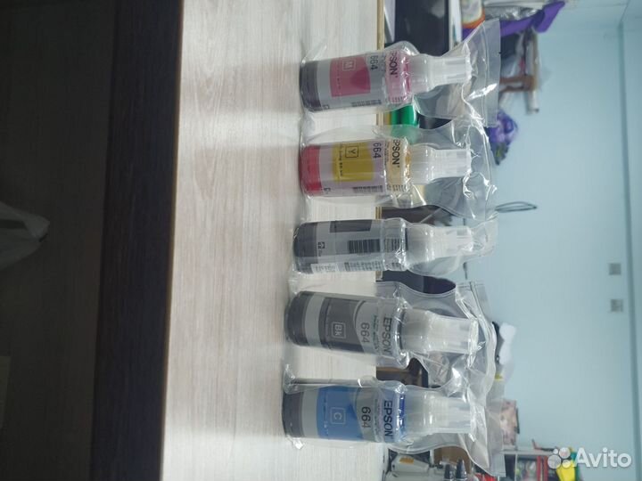 Чернила epson 664