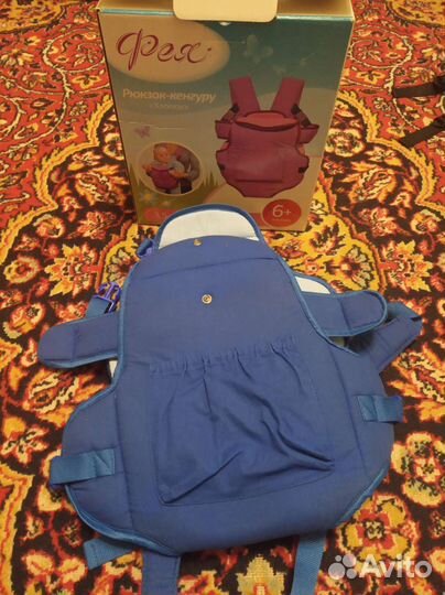 Рюкзак кенгуру Фея