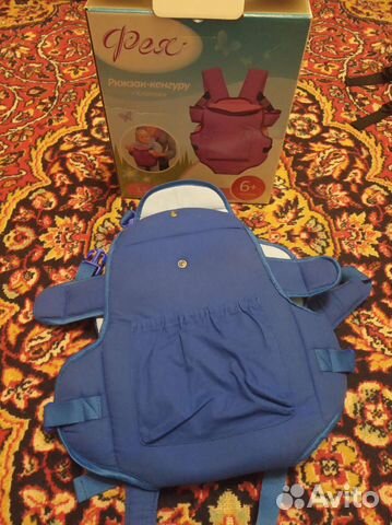 Рюкзак кенгуру Фея