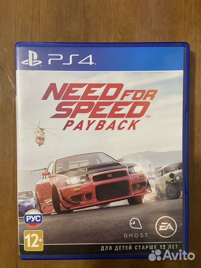 Игры для приставок ps4