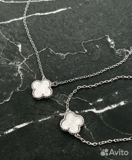 Van cleef подвеска