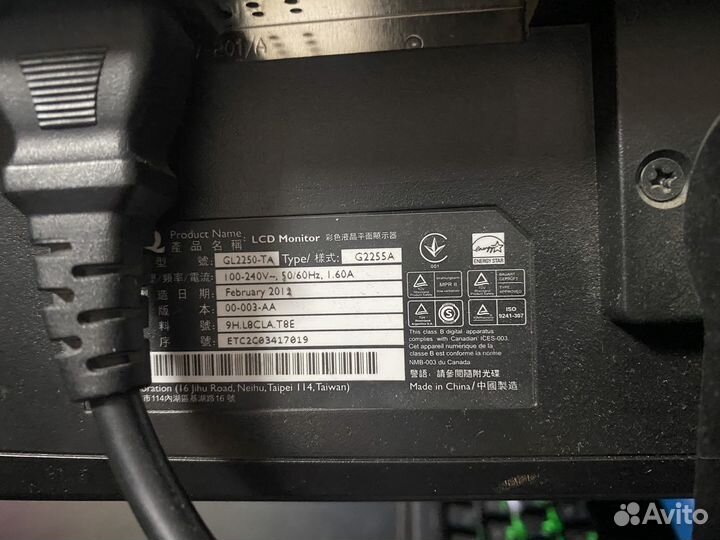 Монитор benq 2255