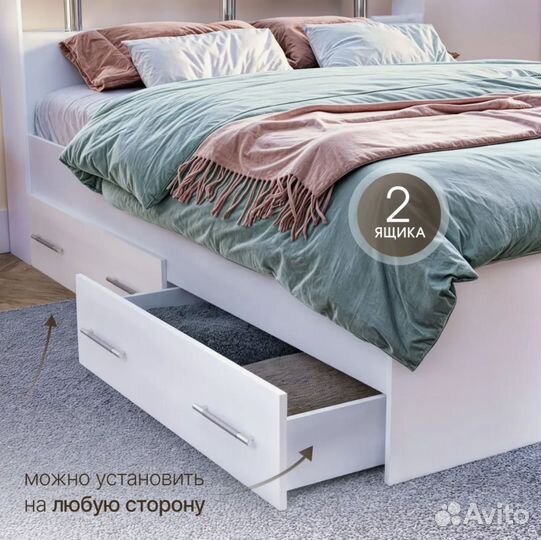 Кровать двуспальная 160х200 с ящиками