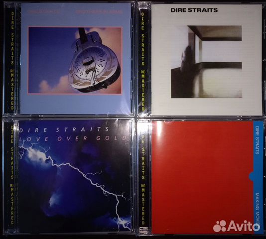 Dire Straits, CD, Сд диски
