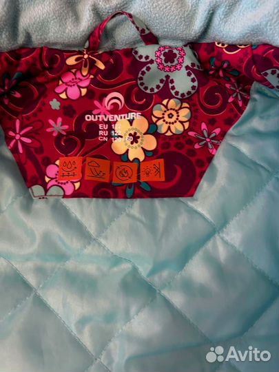 Куртка зимняя детская