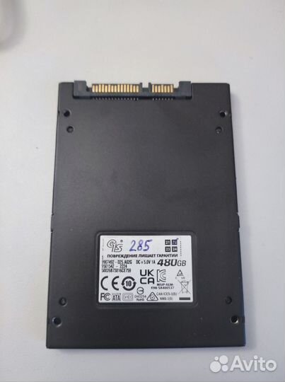 Диск Кингстон 480