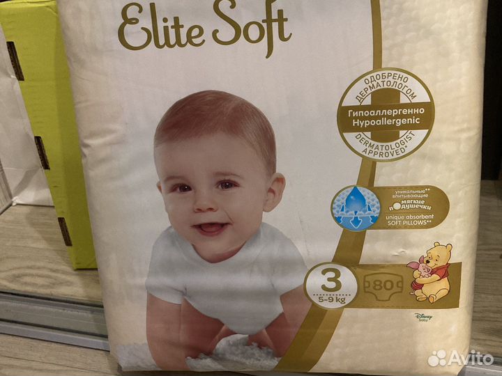 Хаггис elite софт 3