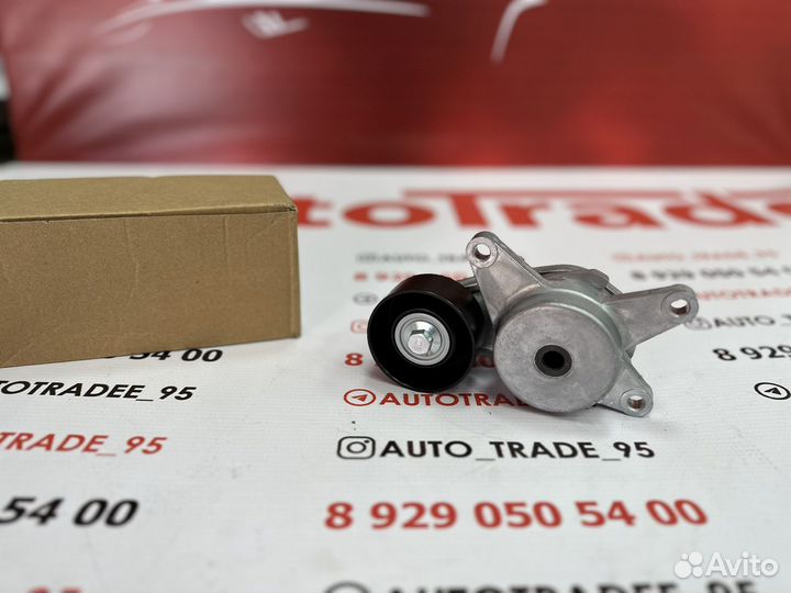 Натяжитель генератора Hyundai Solaris- rio 2017