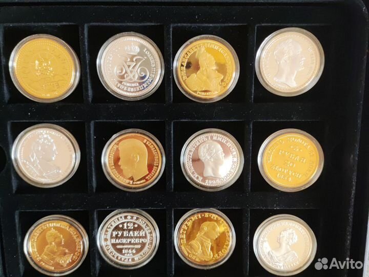 Коллекция медалей Самые ценные монеты России