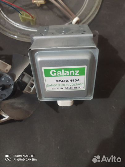 Микроволновка mystery mmw-2015g потроха