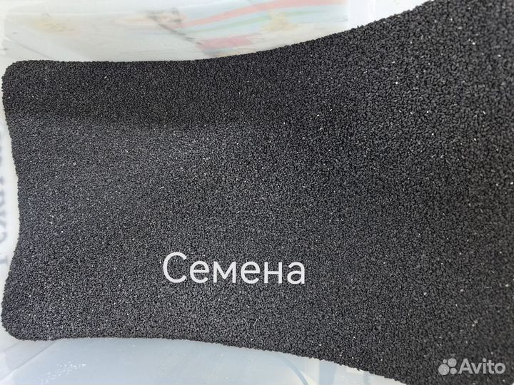 Масло черного тмина в бочонке арт 00043 -256