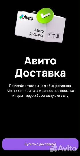 Плойка для волос Supra