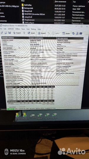 Ddr5 G.Skill ripjaws s5 32gb