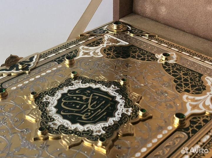 Подарочный коран ароматный из Ирана