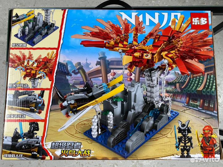Конструктор Lego Ninjago