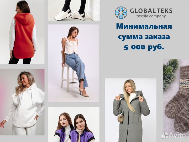 Футболка однотонная - черный №Н-5445. Оптом